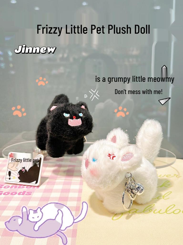Мультяшный пушистый питомец плюшевый брелок-подвеска - Милая кукла-шарм для пары