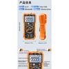 NJTY Digital Multimeter 9999 Counts Multimetro AC/DC Leakage Current Tester 100mF Capacitance Professional Electrician Tools