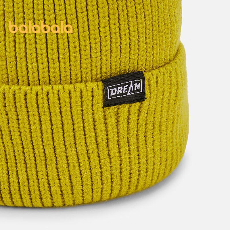Balabala Boys' Winter Knit Beanie