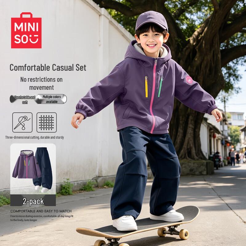 MINISO Стильный осенний спортивный комплект для детей