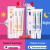 DAGO Vitamin A & E Urea Cream Set