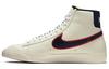 Кроссовки Nike Blazer Mid '77 City Pride Chicago CD9318-100