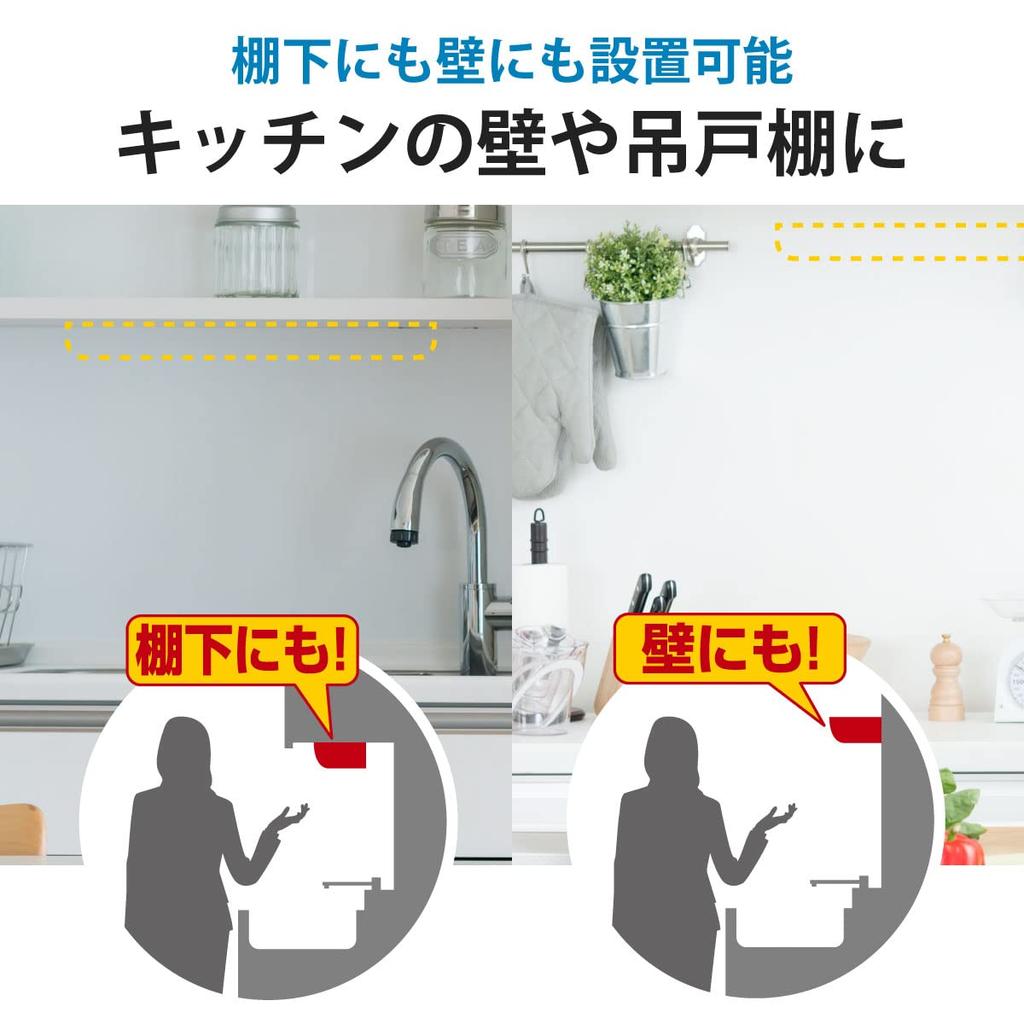 Ohm Electric Kitchen Light LED LED Sink Light 20 Shape Daylight Color Drawstring Switch Требуется проводка OHM LT-NKL14D-HC 06-4022