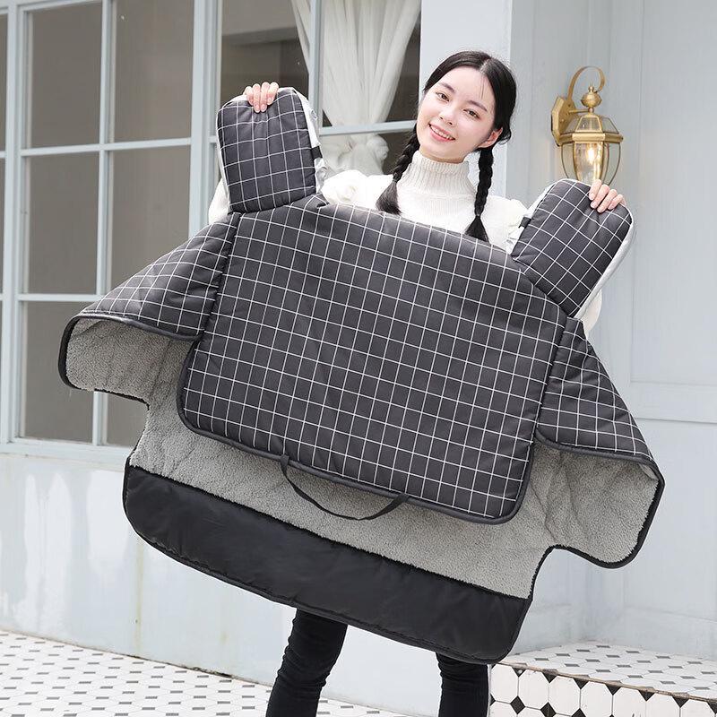 Winter Windproof Scooter Cover - Black Cat Paw