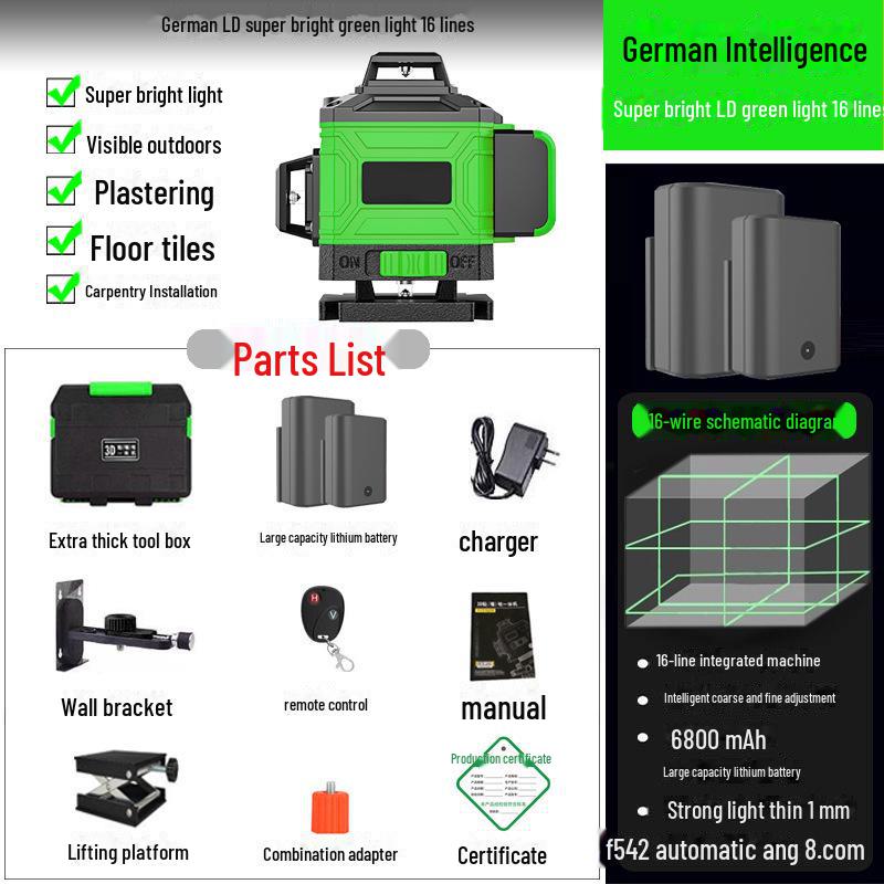 Высокоточный 16-линейный лазерный уровень с 12 зелеными световыми линиями для автоматического выравнивания пола и стен