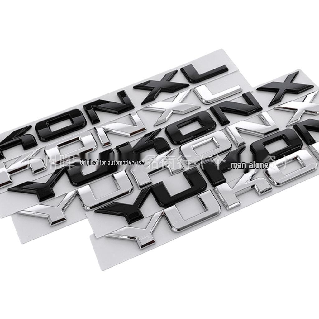 Применимо для пикапа GMC, YUKON XL: Наклейка на багажник и боковой значок на дверь автомобиля с английской надписью.