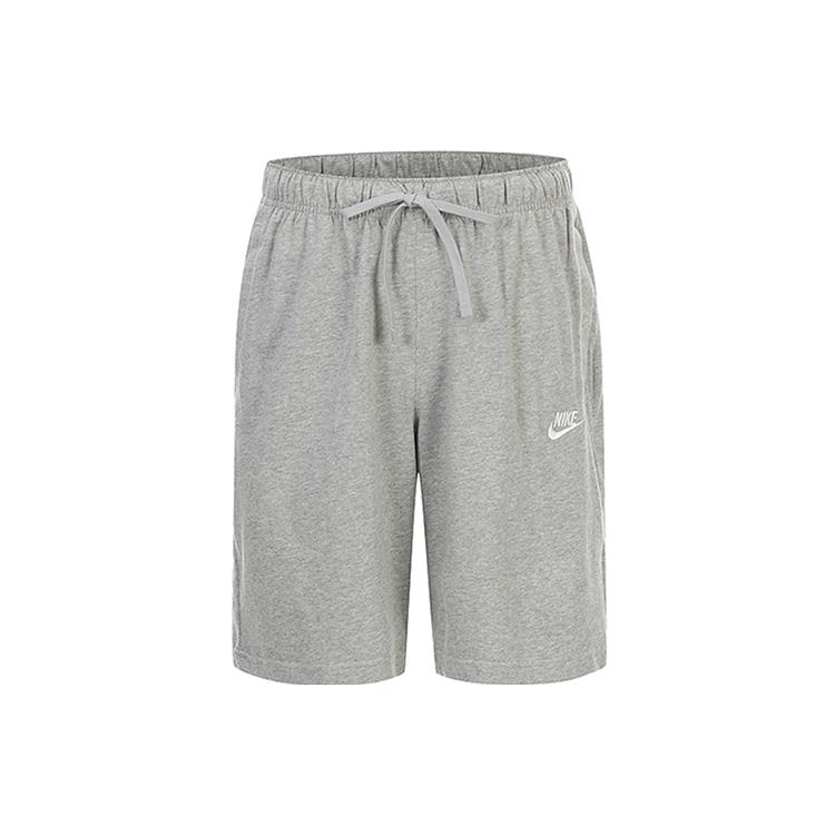 Nike Шорты с логотипом Swoosh BV2772-063