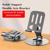 360° Rotating All-metal Desktop Mobile Phone Holder Tablet Holder Folding Rotating Lazy Chase Drama Live Broadcast Multi-function Adjustable