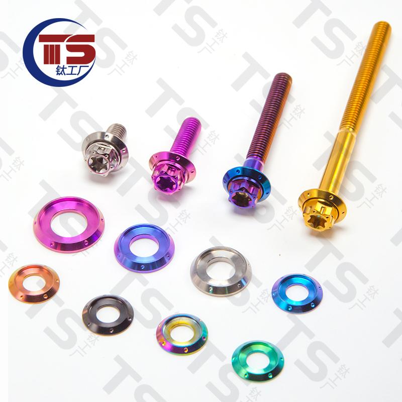 TS Titanium Factory Титановый сплав Шайба M5 M6 M8 M10 Винт с фланцем Универсальная шайба Декоративная шайба Декоративная ступенчатая прокладка B