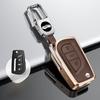 Подходит для чехла на ключ Toyota Leiling Asian Dragon Rongfang RAV4 Highlander Willanda Yize