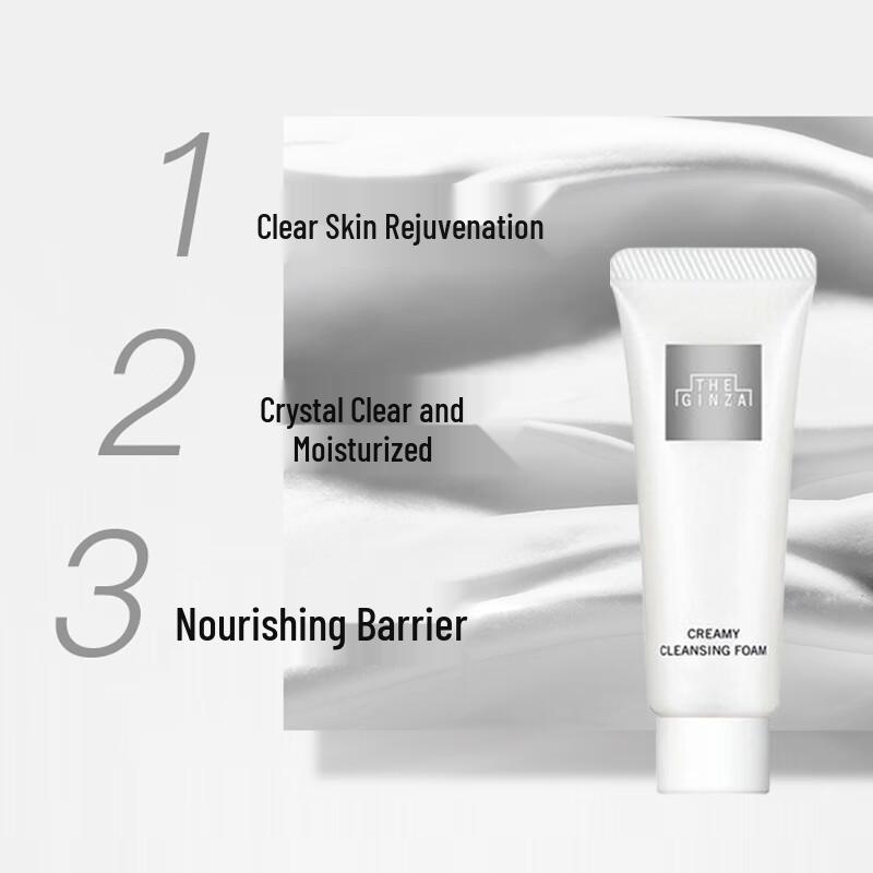 The Ginza Creamy Cleansing Foam
