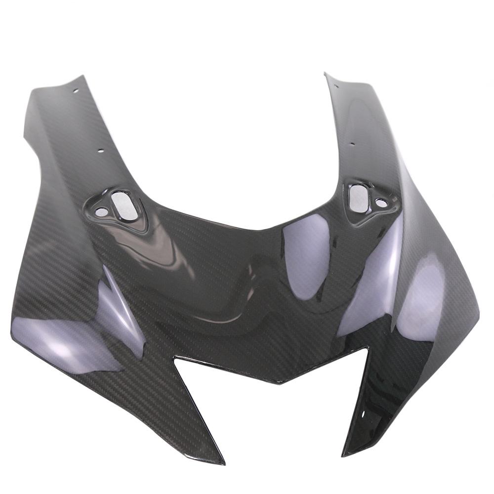 Yamaha R6 Carbon Fiber Headlight Fairing for 2017+ Models