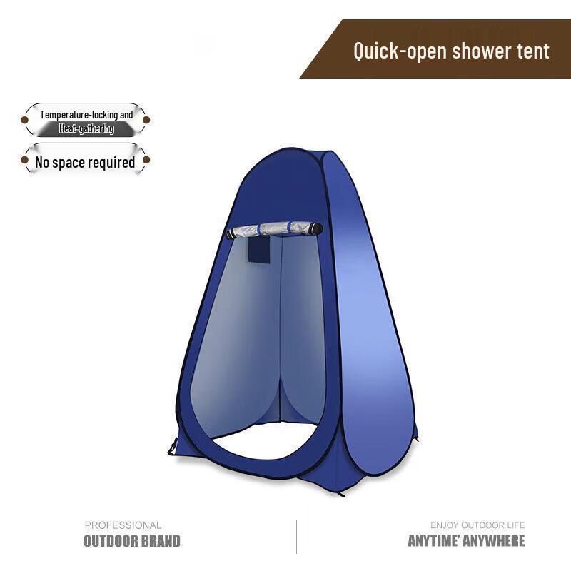 Portable Pop-Up Outdoor Privacy Tent