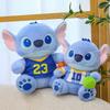 Sports Stitch Plushies Plush Toy Stuffed Animals Dolls Children's Gifts