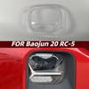 Совместимый плафон для фары Wuling Baojun RC-5 2020 года