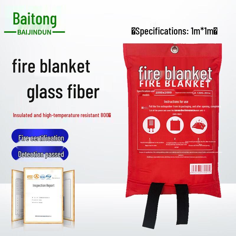 Baijindun National Certified Fiberglass Fire Blanket