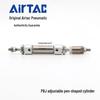 Airtac Pen-Type Adjustable Cylinder PBJ12 Series (10-40mm Stroke)