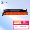 Совместимый Seville фотобарабан для серии OKI C710/C711
