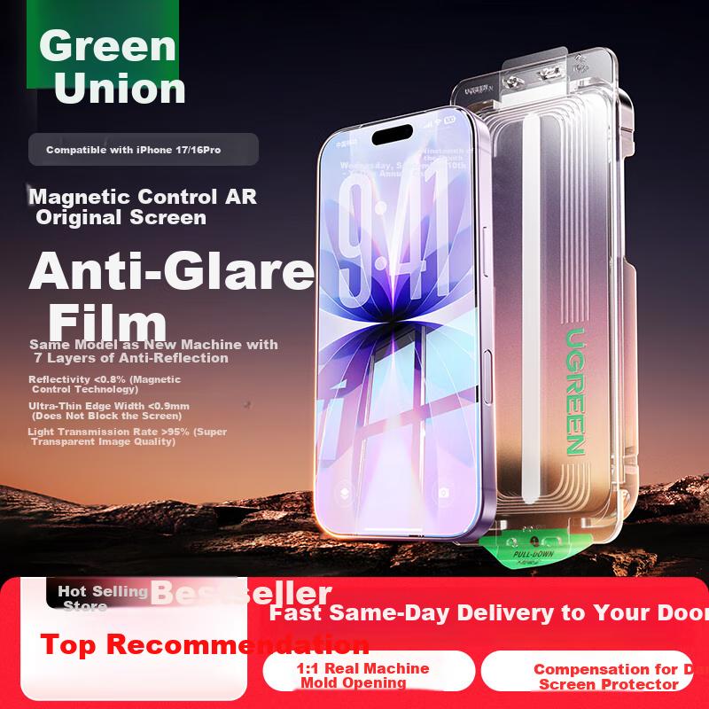 Anti-Reflective Tempered Glass Screen Protector for iPhone 17/16 Pro, Full Coverage High Definition Anti-Scratch Dust-Free Easy Installation Film