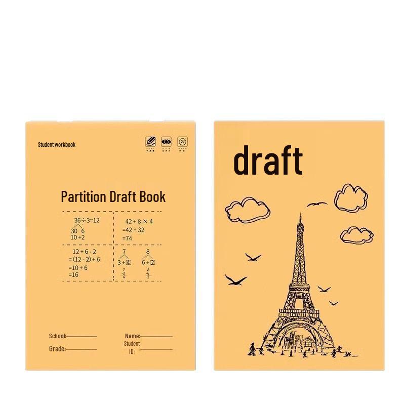 Непромокаемый блокнот для математики - Утолщенный пустой альбом для рисования для учащихся средней и старшей школы