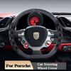 Чехол на руль автомобиля из замши и кожи, модный спортивный стиль для Porsche Cayenne957 Boxster 986 987 911 Cayman Macan