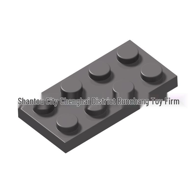 Cross-Border Small Particle Building Blocks: 2x4 Plate Compatible 3020 Loose Parts