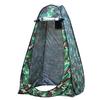Opack Outdoor Changing Tent