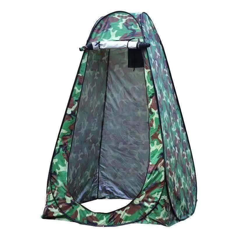Opack Outdoor Changing Tent