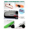 AWESOME Car Rear View Mirror Silicone Cover for TOKAIDENSO 001 Glow in the Dark Clear Green AS-RMC-C10