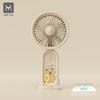 Creative Cartoon Mini Handheld Fan with USB Charging and Phone Holder
