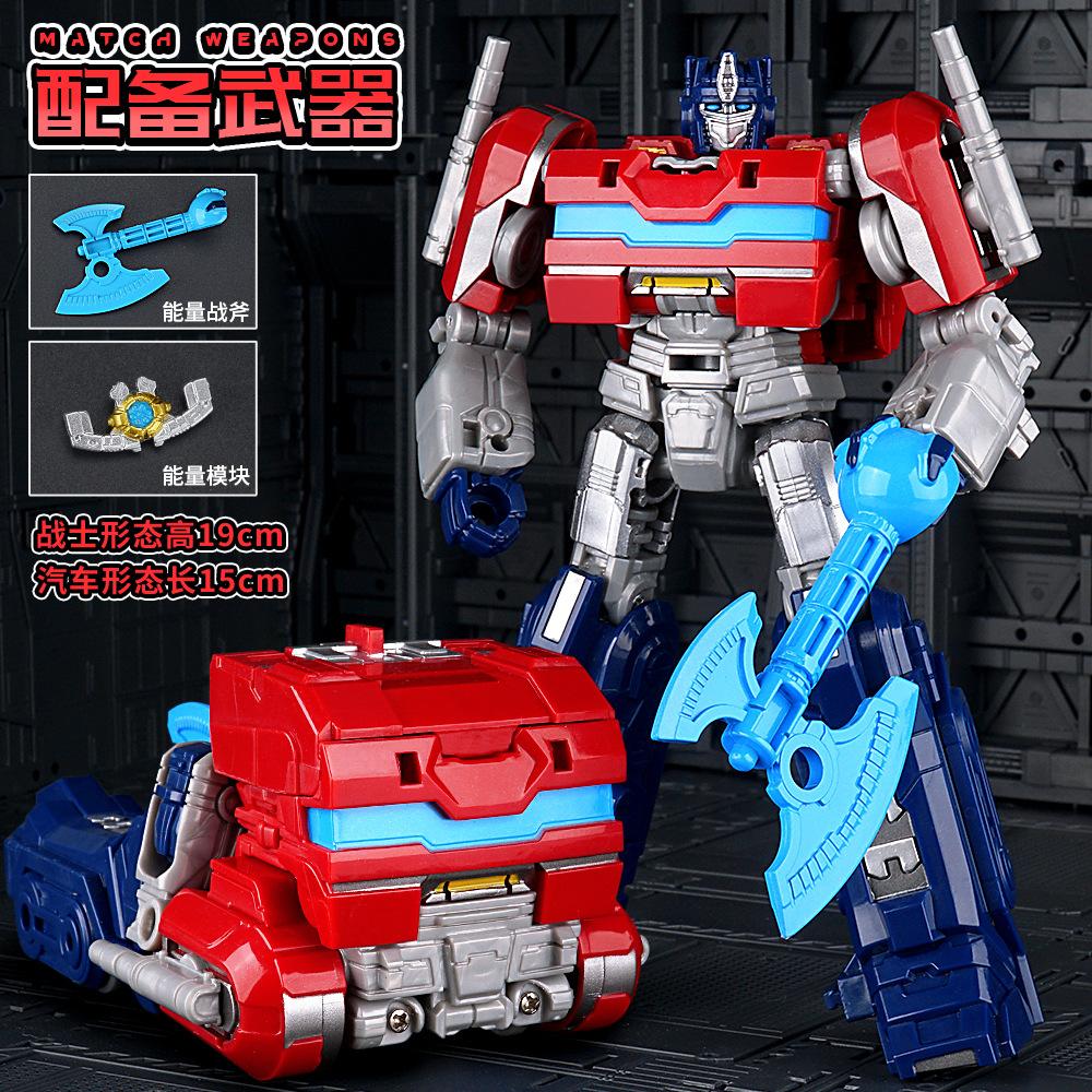 JINKE JK13 Transformation MODEL The Deformation One MG Tank Megatank SS114 METAL Megatron Movie Action Figure Robot Model Playthings