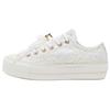 Кеды Chuck Taylor All Star Lift Platform Low Жемчуг Белый Светлый Песочный Винтажный Белый Женские A15197C
