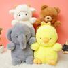 Poker Doll Plush Toy Chicken Lamb Little Elephant Bear Four Animal Doll Ornaments Children's Day Gift