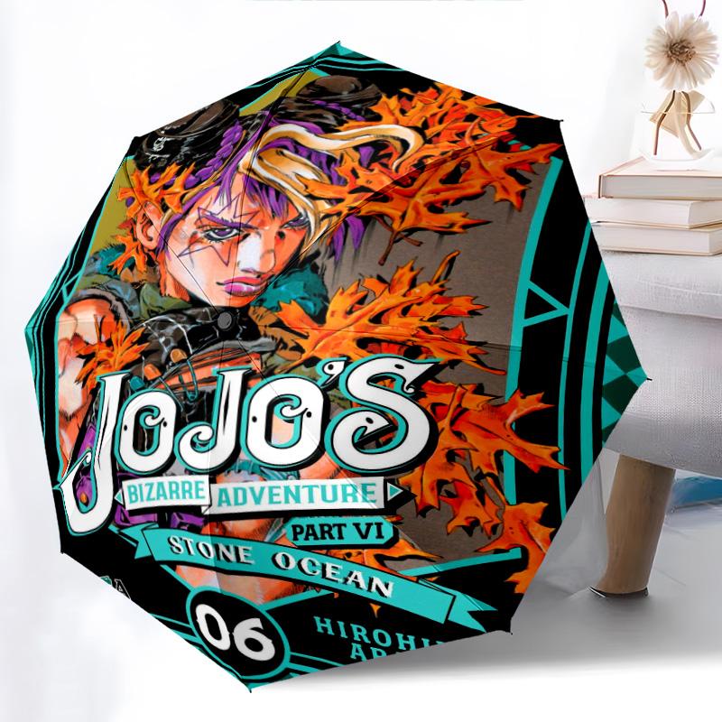 Vento Aureo: Duo's Epic Journey Folding umbrella 8 paraphenoid bones travel Umbrella Sun umbrella Three folds