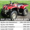 Задние тормозные колодки для Yamaha Big Bear 350 400 Kodiak 400 Grizzly 600 OEM# 4WV-W253E-01-00 5FU-WF536-00-00