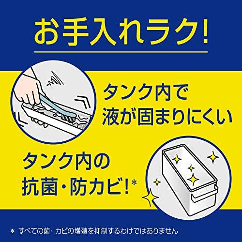 Attack Формула автоматической загрузки стирального порошка с нулевой автоматической загрузкой делает стирку еще проще! заправка 650г