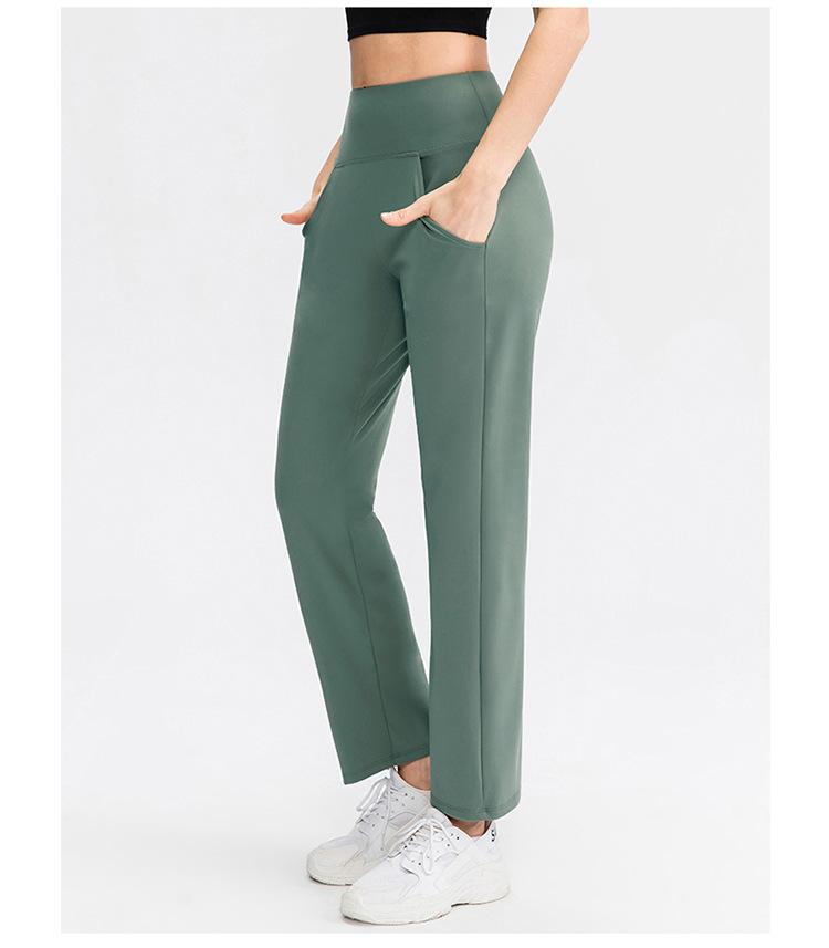 Модные повседневные удобные универсальные женские свободные штаны для йоги, двухсторонние, телесного цвета, приятные для кожи, с высокой талией, эластичные штаны для фитнеса и тренировок