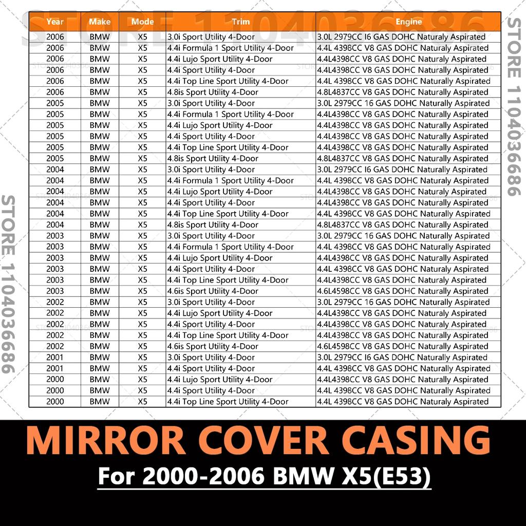 Для BMW X5 2000-2006(Е53) Накладка корпуса зеркала заднего вида с поворотником 51168254903 51168254904 51168266733 51168266734 51168256321 51168256322