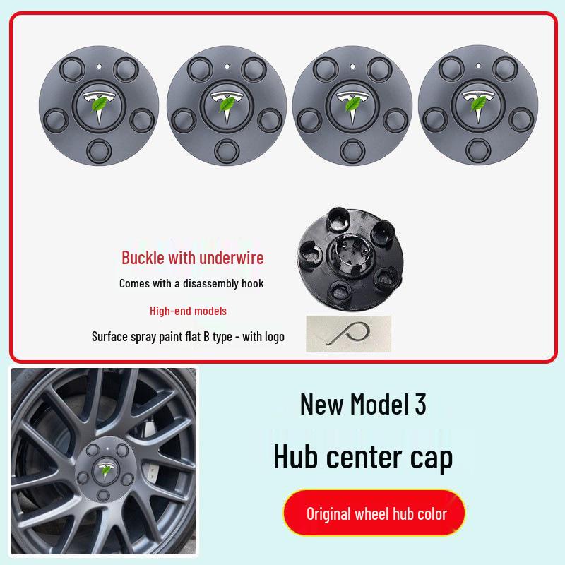 Защитный колпачок ступицы для 18-дюймовых колес Tesla Model 3
