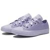 Converse Кеды женские низкие All Star Ctas на шнуровке, из парусины, фиолетовые 568141C