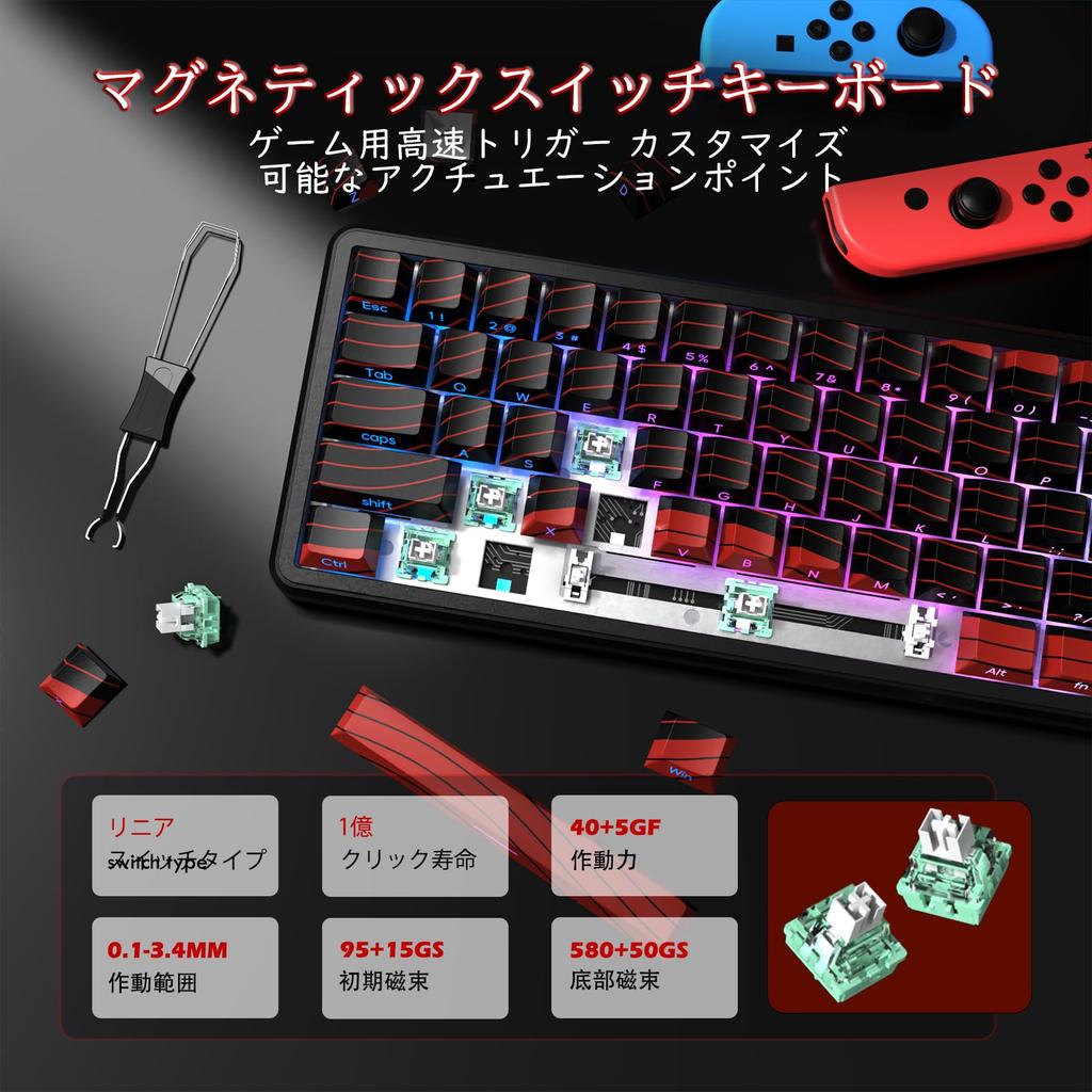 ATTACK SHARK X65PRO HE Магнитная игровая клавиатура X11 Беспроводная мышь Набор 8000 Гц Проводная Док-станция для зарядки в комплекте Подключение 63 г PBT Клавишные колпачки Регулируемый