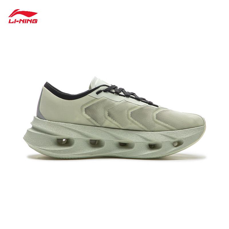 Li-Ning Легкие мужские кроссовки для бега Arc PRO ARHW025