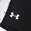 Under Armour Мужские тренировочные шорты свободного кроя