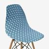 Floral Printed Shell Chair Covers Elastic Seat Cushion Cover Protector for Chairs Fitted Kitchen Living Room for Home Decor 1pc