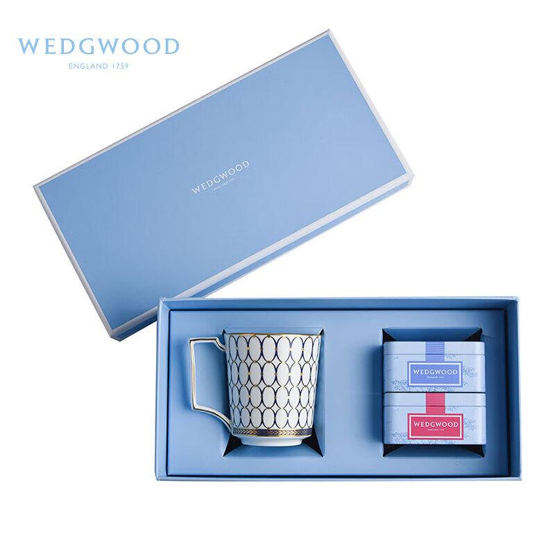 Wedgwood Golden Powder Mug & Tea Caddy Set