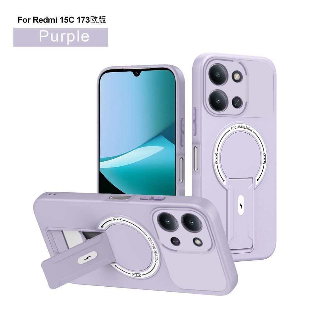 Чехол для мобильного телефона Redmi 11A, щит, ощущение кожи Redmi Note11Pro складная подставка 11C магнитная защитная крышка