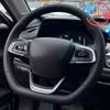 Ручная работа Чехол на руль Микрофибра Кожа Для Chery Jetour Omoda Tiggo Pro Fulwin Arrizo Fora Amulet T11 Gx EQ7