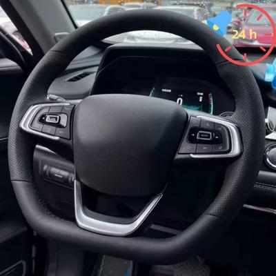 Ручная работа Чехол на руль Микрофибра Кожа Для Chery Jetour Omoda Tiggo Pro Fulwin Arrizo Fora Amulet T11 Gx EQ7