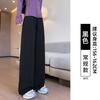 White Sweatpants Women's Autumn New Small Casual Straight Loose Banana Wide-leg Sweatpants