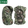 Чехол от дождя для рюкзака CTDX Camouflage